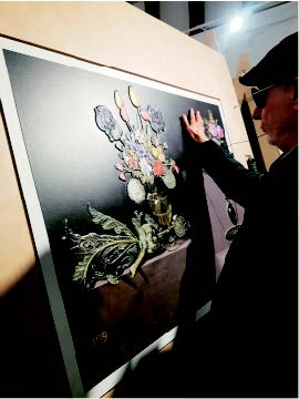 Martes, 29 de Noviembre